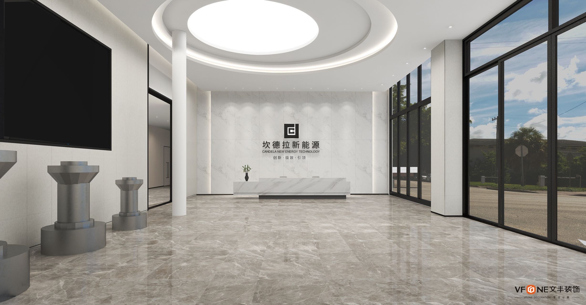 佛山坎德拉企業(yè)展廳設(shè)計(jì)效果圖-科技展廳設(shè)計(jì)-文豐裝飾