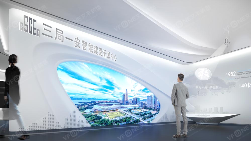 展廳裝修效果圖-智能建造研展中心展廳設計-深圳文豐裝飾裝修公司