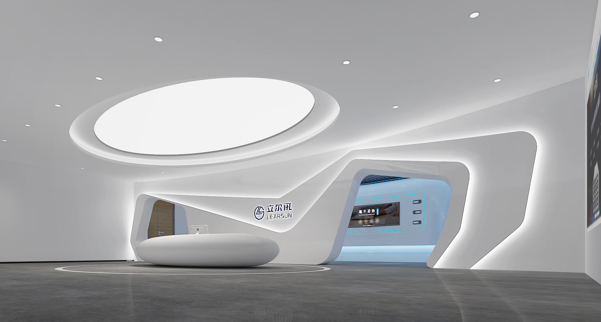 高新技術企業(yè)-人工智能展館設計-立爾訊科展廳設計效果圖分享