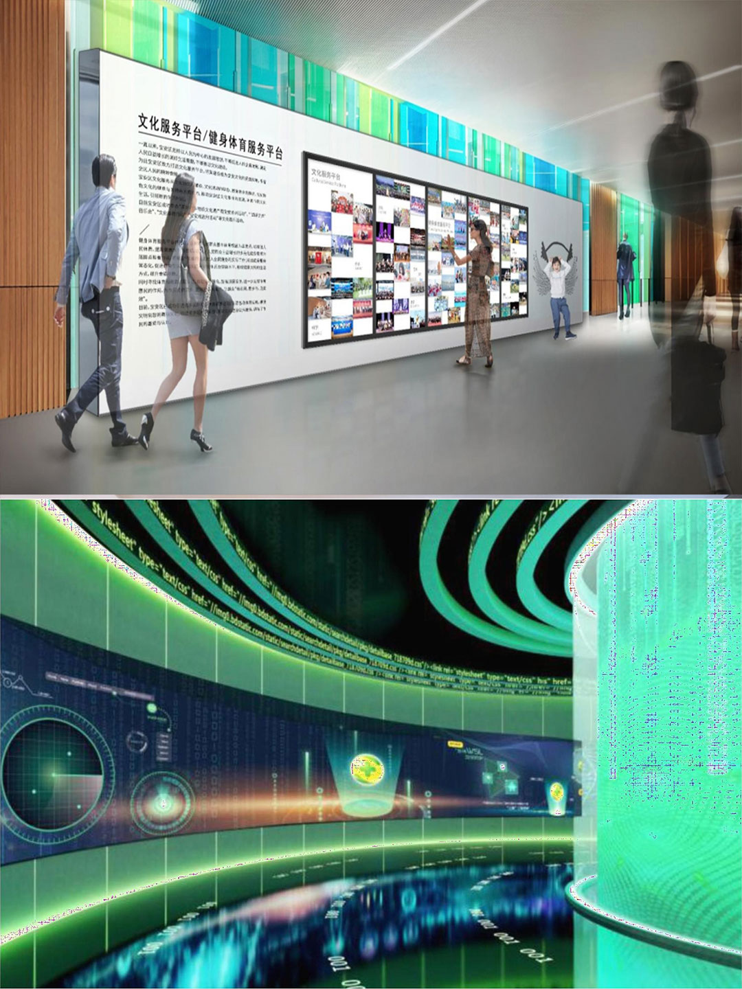 展廳布置方案-9種不同風格展廳設計效果圖案例